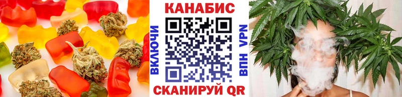 Canna-Cookies конопля  Купить  Заволжск 