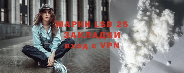 кокаин колумбия Пролетарск