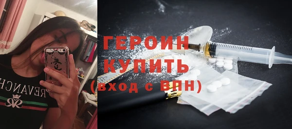 кокаин колумбия Пролетарск