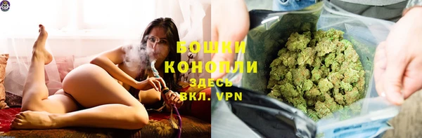 кокаин колумбия Пролетарск