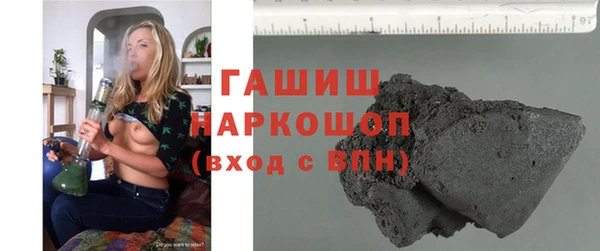 марки lsd Приозерск