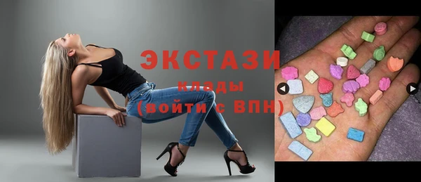 марки lsd Приозерск