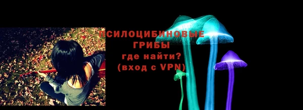 мефедрон мука Покровск