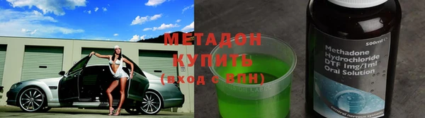 марки lsd Приозерск