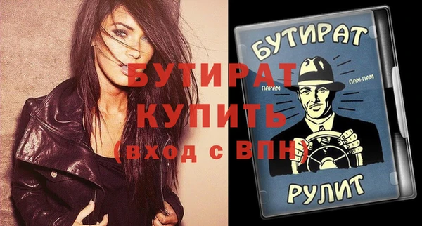 марки lsd Приозерск