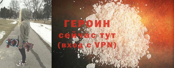 марки lsd Приозерск