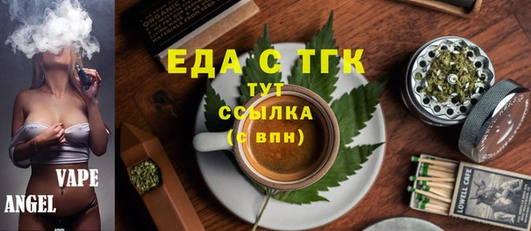 марки lsd Приозерск