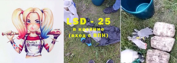 кокаин колумбия Пролетарск