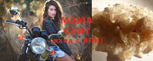мескалин Покров