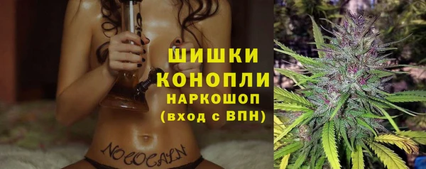 мескалин Покров