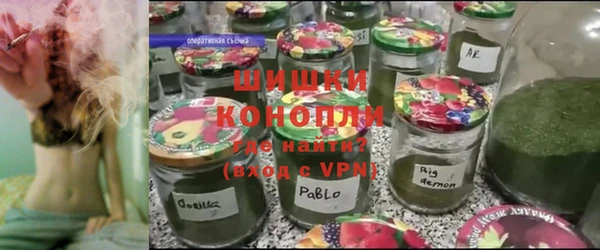 мескалин Покров
