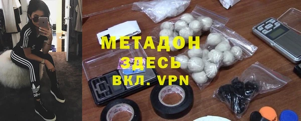 кокаин колумбия Пролетарск
