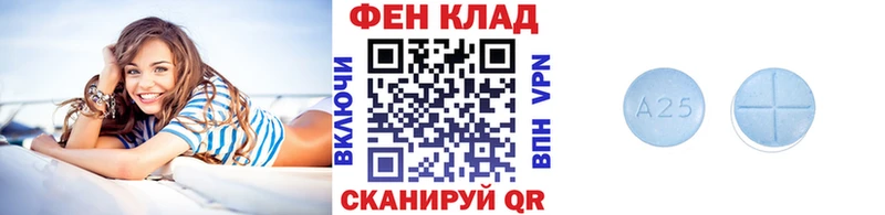 Купить где  Заволжск  МЕТАМФЕТАМИН витя 